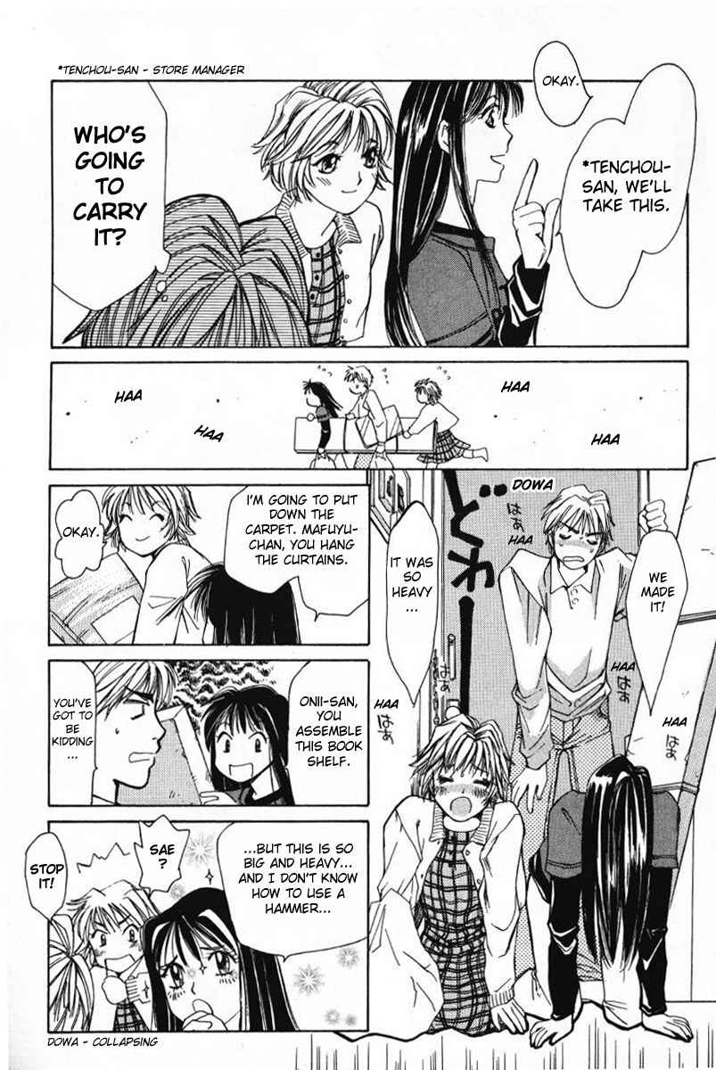 Haru yo Koi Volume 1 page 82 - story arc multi-work series hentai manga - read online free