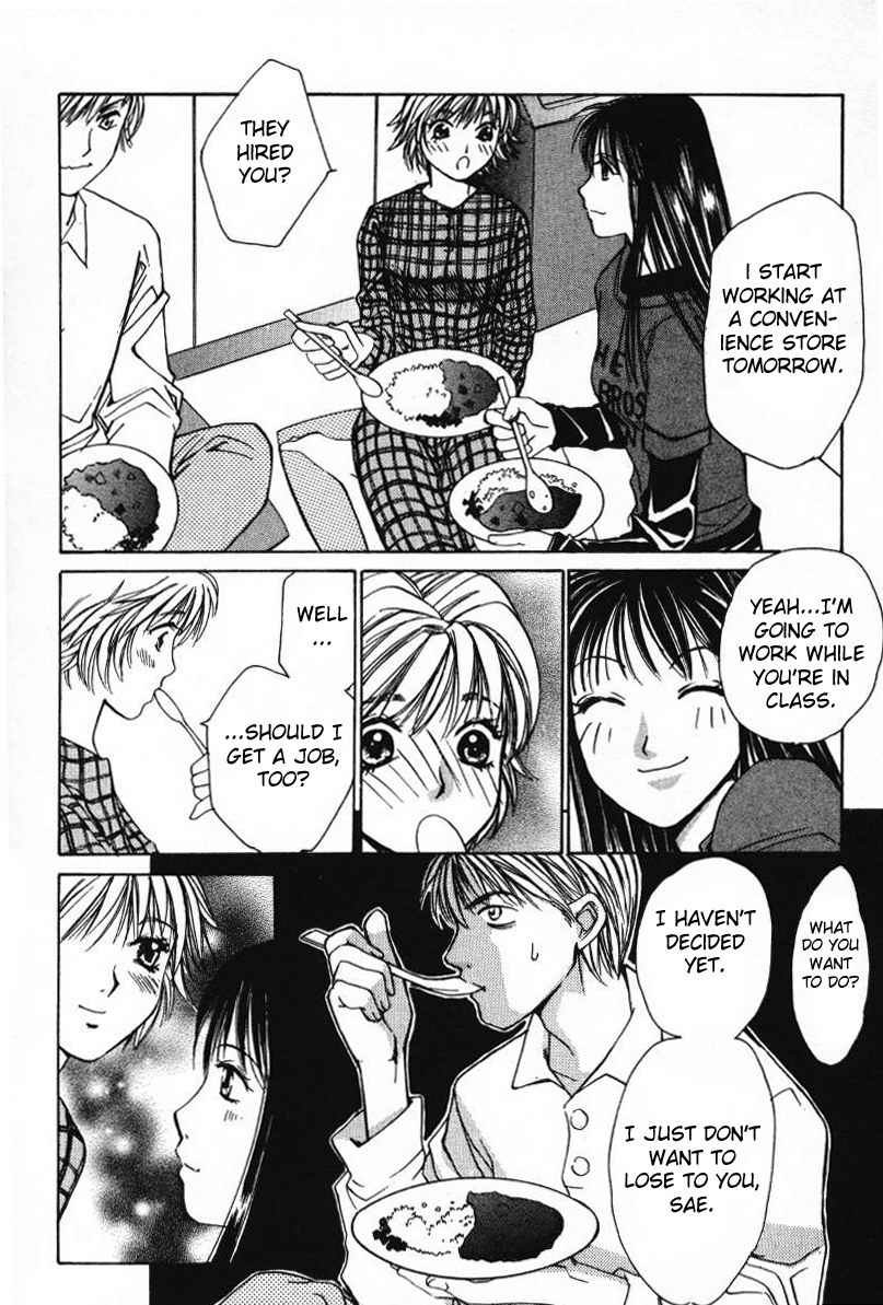 Haru yo Koi Volume 1 - Page 88