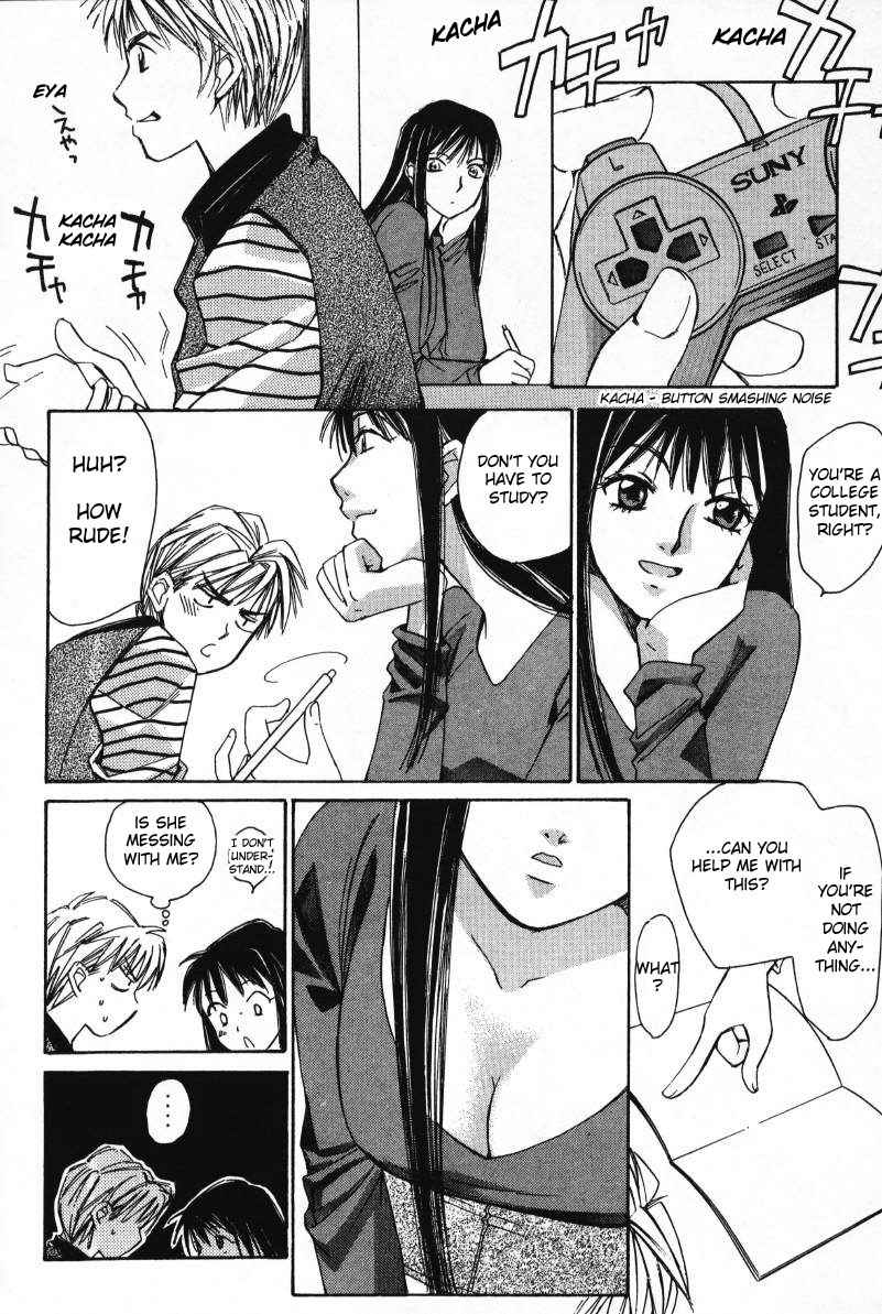 Haru yo Koi Volume 1 page 98 - story arc multi-work series hentai manga - read online free