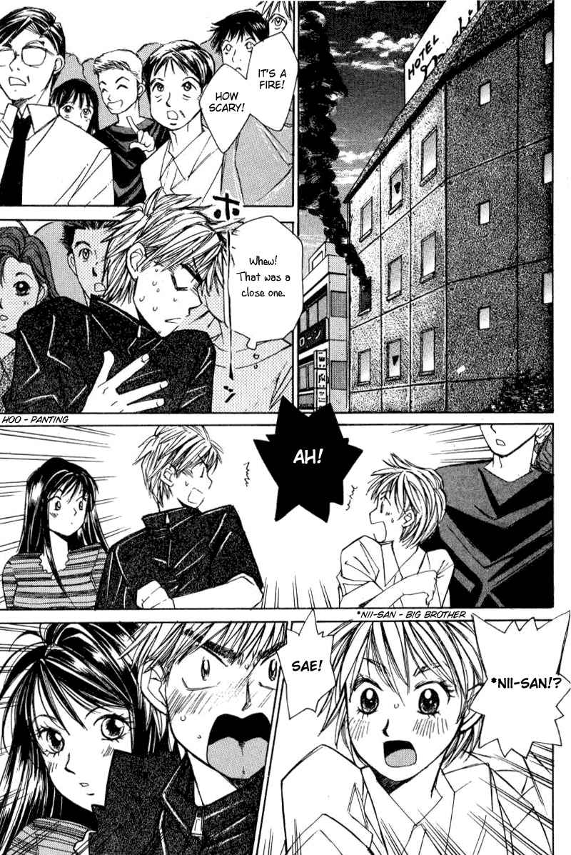 Haru yo Koi Volume 2 page 102 - story arc multi-work series hentai manga - read online free