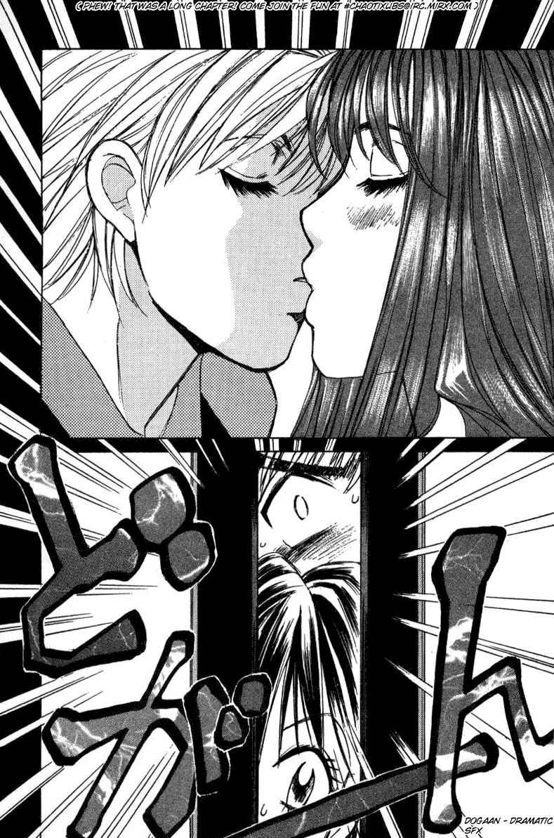 Haru yo Koi Volume 2 page 109 - story arc multi-work series hentai manga - read online free