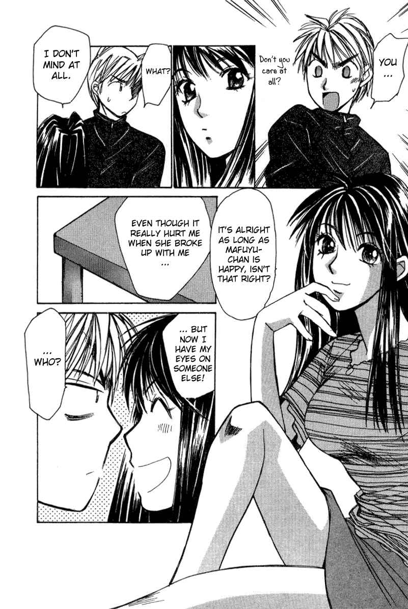 Haru yo Koi Volume 2 page 117 - story arc multi-work series hentai manga - read online free