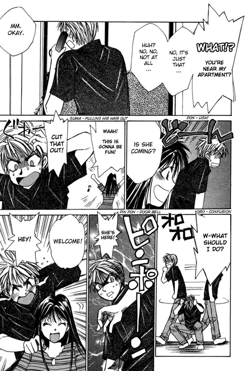 Haru yo Koi Volume 2 - Page 120