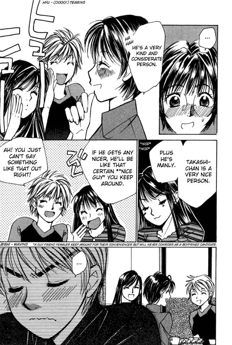 Haru yo Koi Volume 2 page 124 - story arc multi-work series hentai manga - read online free