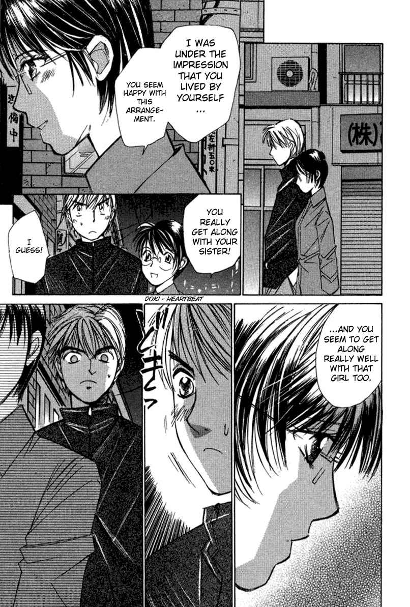 Haru yo Koi Volume 2 - Page 128