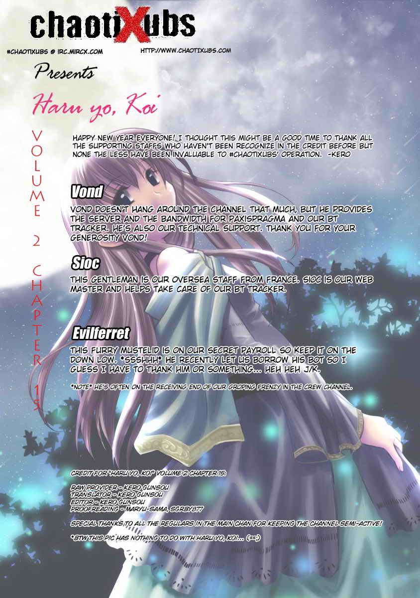 Haru yo Koi Volume 2 page 134 - story arc multi-work series hentai manga - read online free