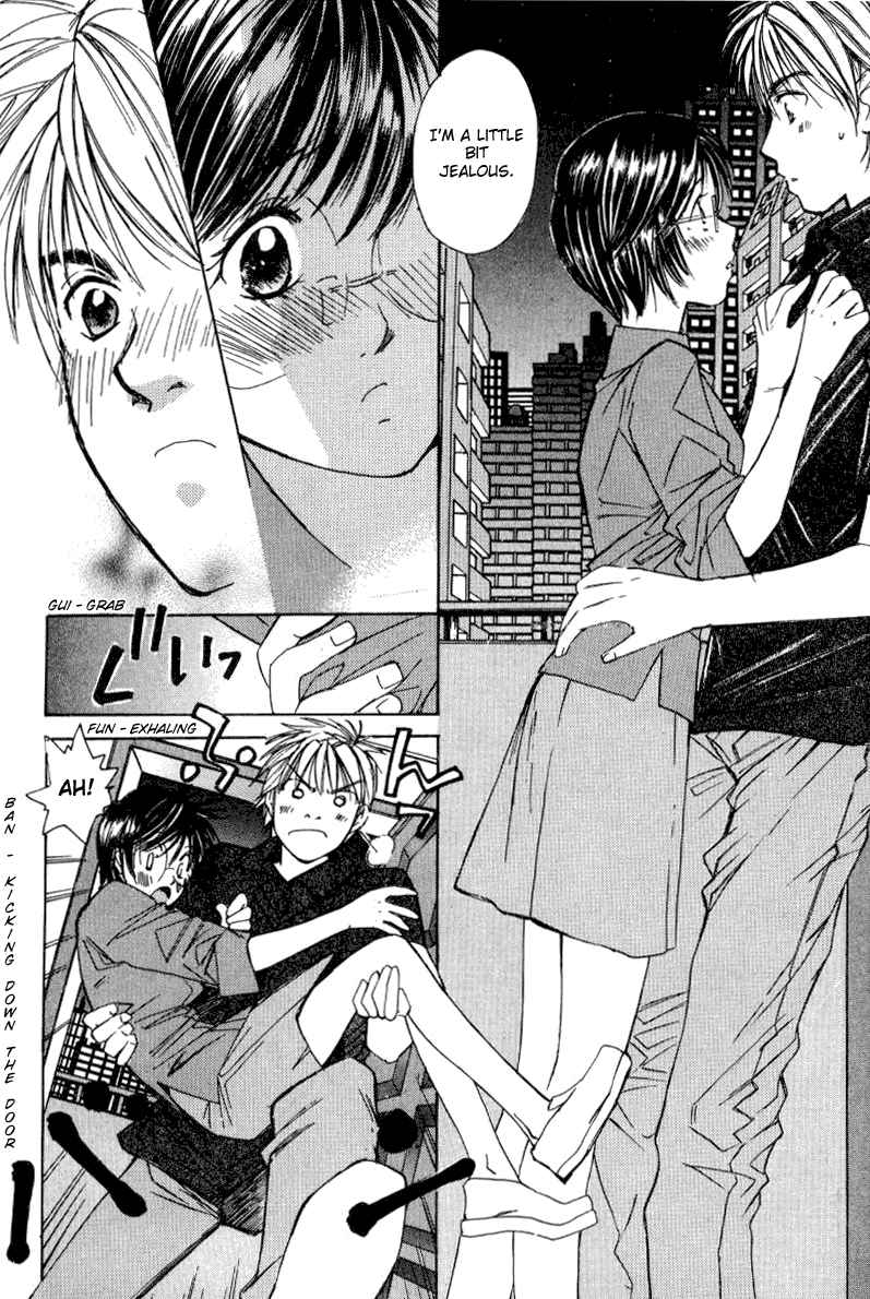 Haru yo Koi Volume 2 - Page 140