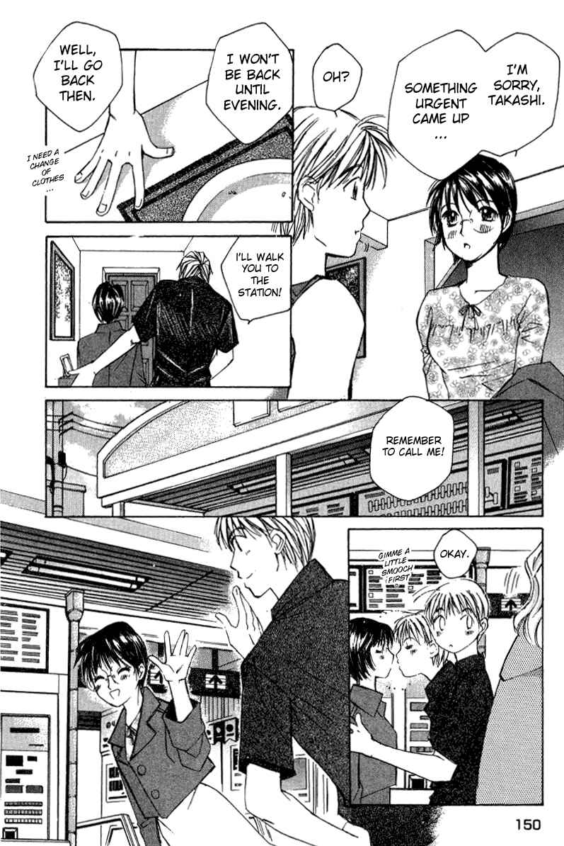 Haru yo Koi Volume 2 - Page 152