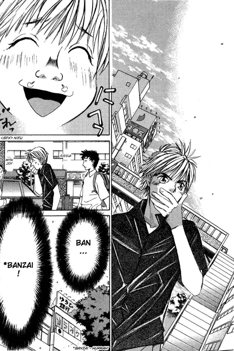 Haru yo Koi Volume 2 page 153 - story arc multi-work series hentai manga - read online free