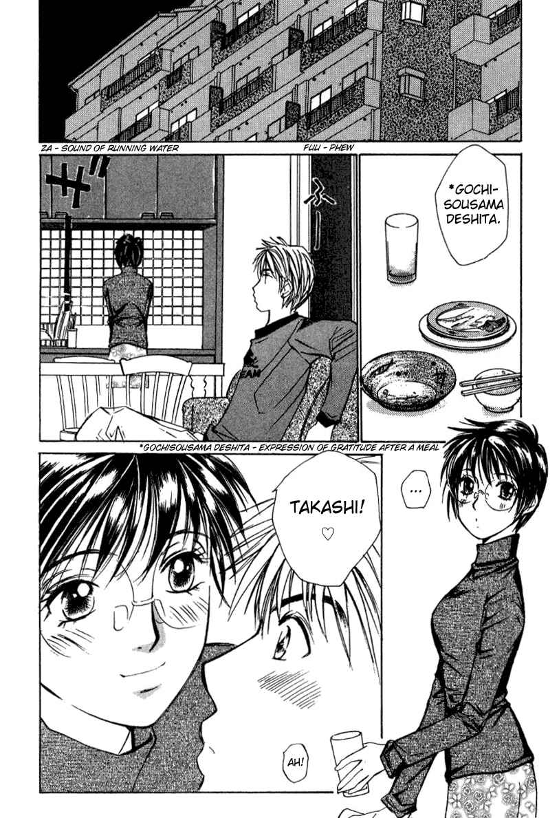 Haru yo Koi Volume 2 - Page 164
