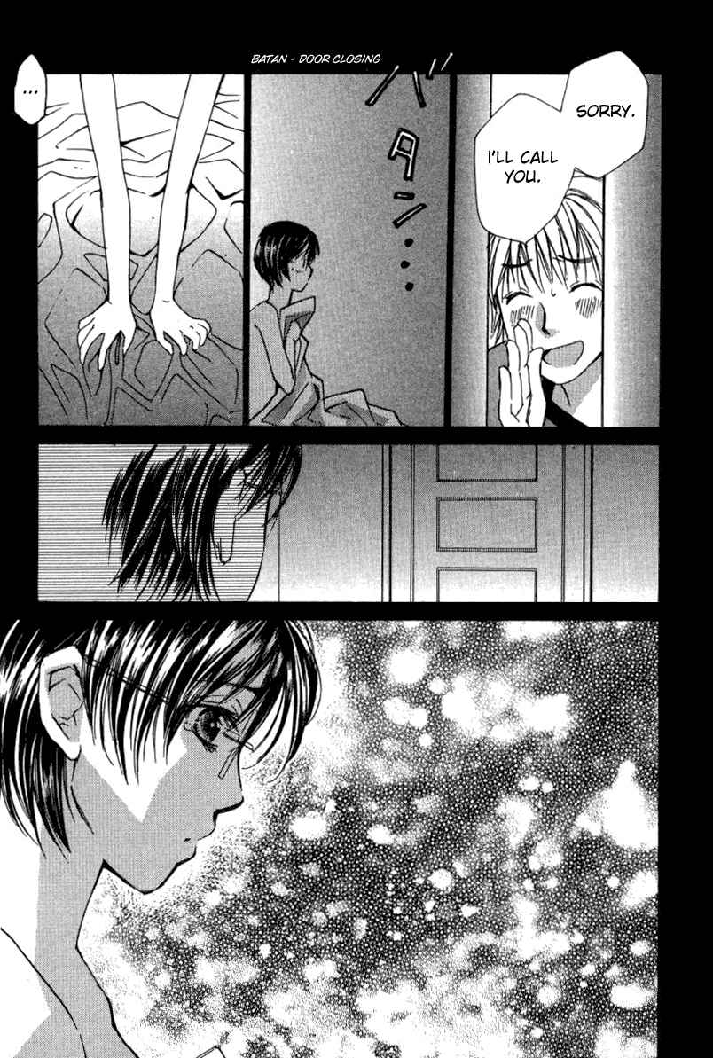 Haru yo Koi Volume 2 - Page 169