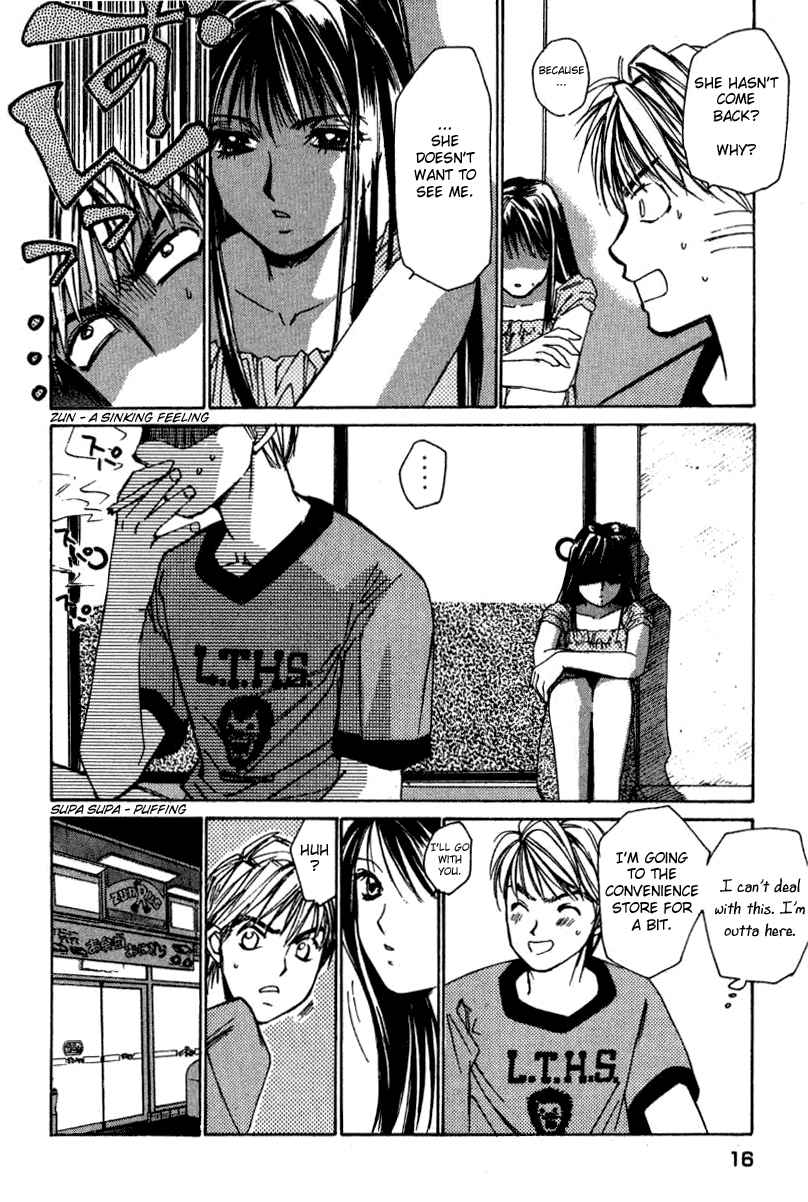 Haru yo Koi Volume 2 page 17 - story arc multi-work series hentai manga - read online free