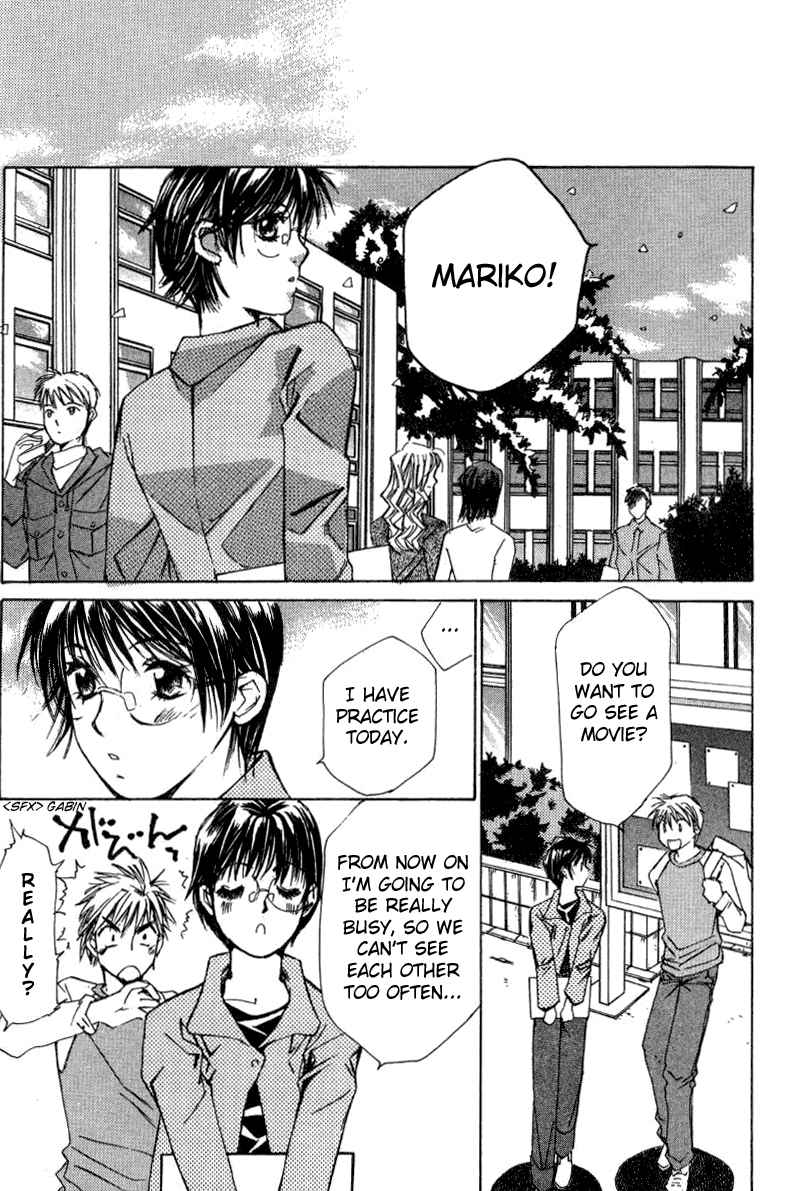 Haru yo Koi Volume 2 - Page 175