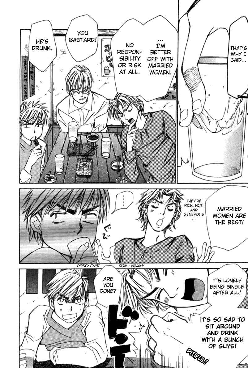 Haru yo Koi Volume 2 page 180 - story arc multi-work series hentai manga - read online free