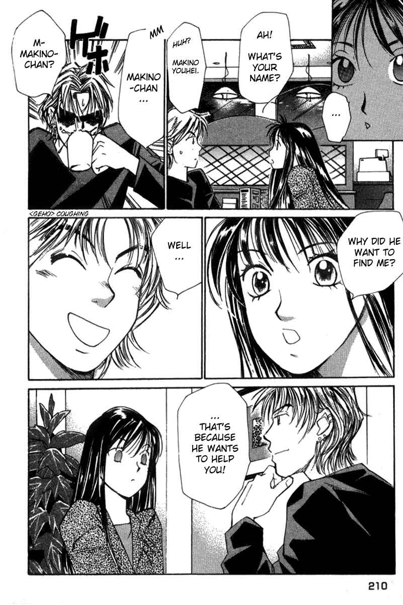 Haru yo Koi Volume 2 page 212 - story arc multi-work series hentai manga - read online free