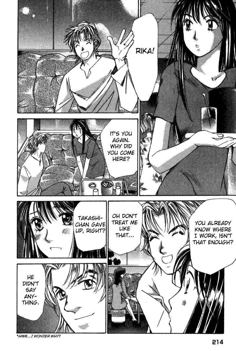 Haru yo Koi Volume 2 page 216 - story arc multi-work series hentai manga - read online free