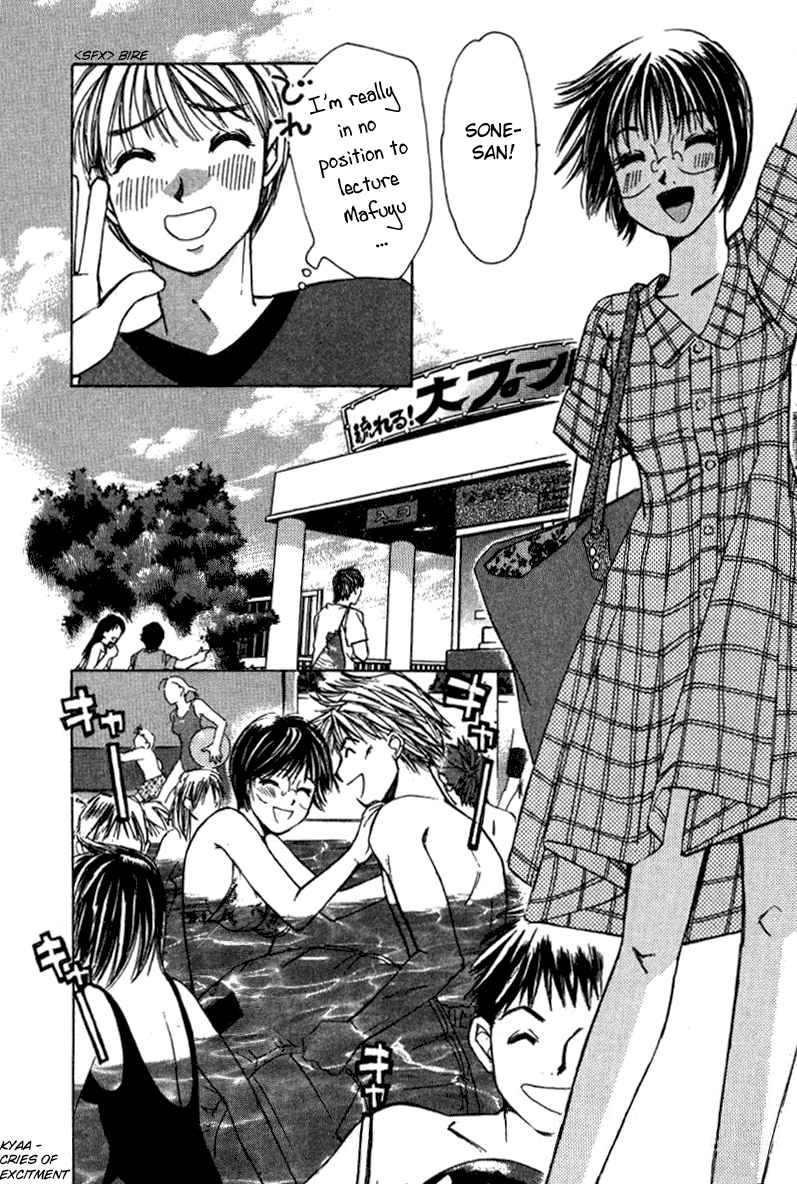 Haru yo Koi Volume 2 page 35 - story arc multi-work series hentai manga - read online free