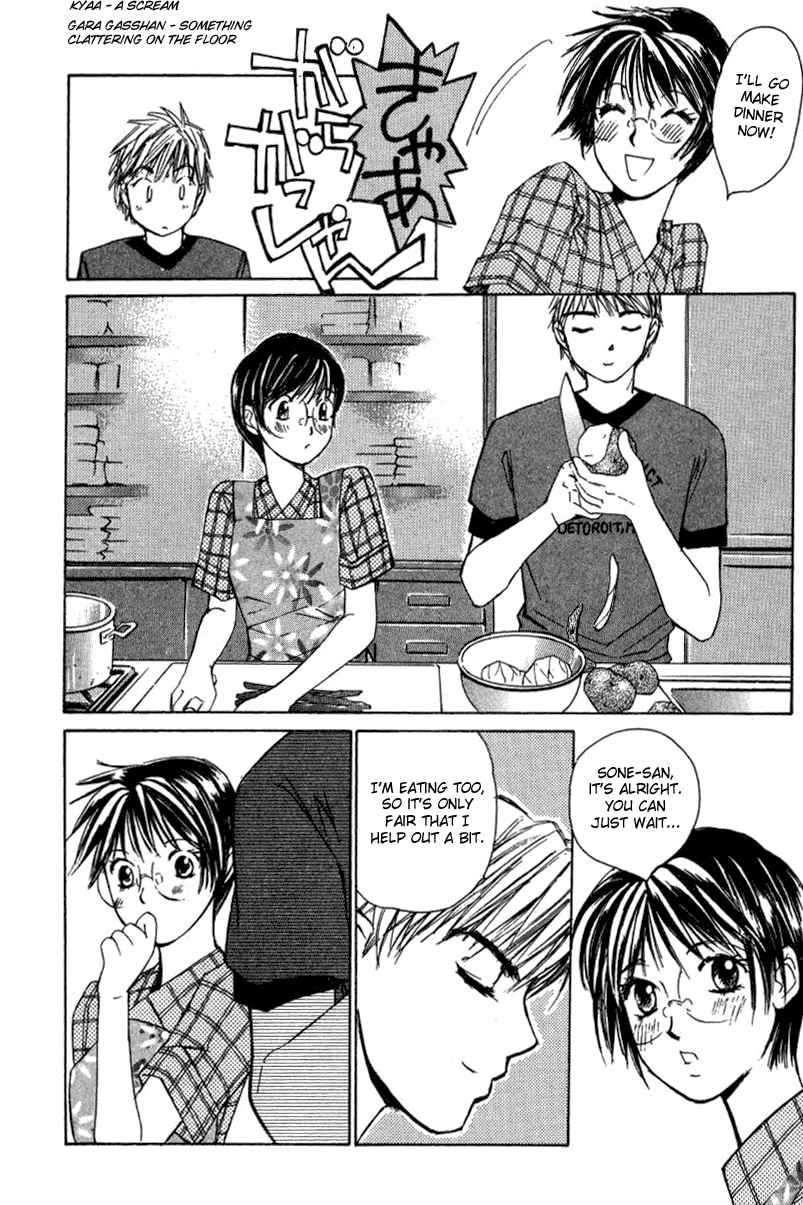 Haru yo Koi Volume 2 page 41 - story arc multi-work series hentai manga - read online free