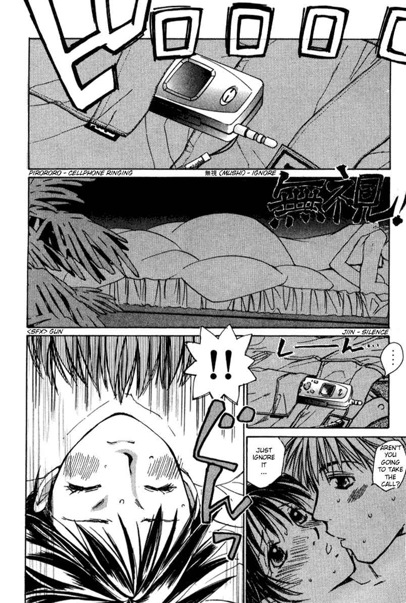 Haru yo Koi Volume 2 - Page 56