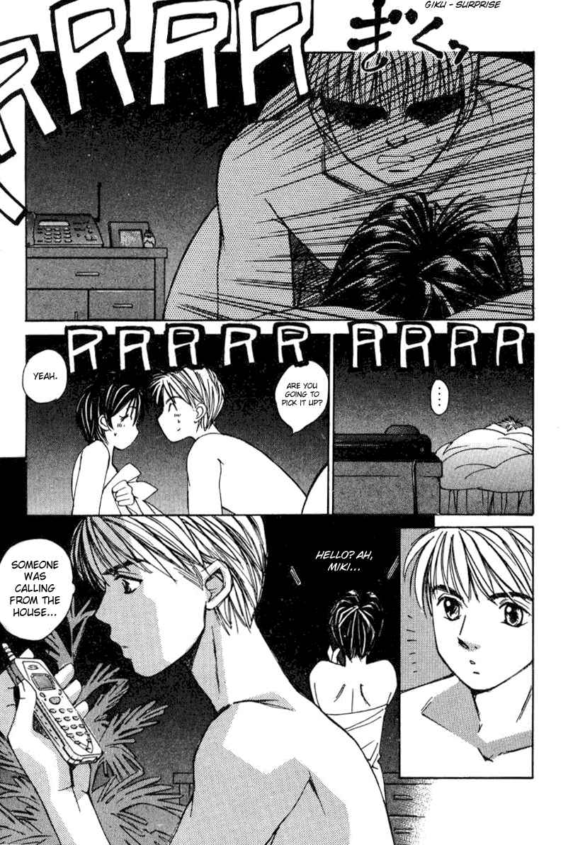 Haru yo Koi Volume 2 page 58 - story arc multi-work series hentai manga - read online free