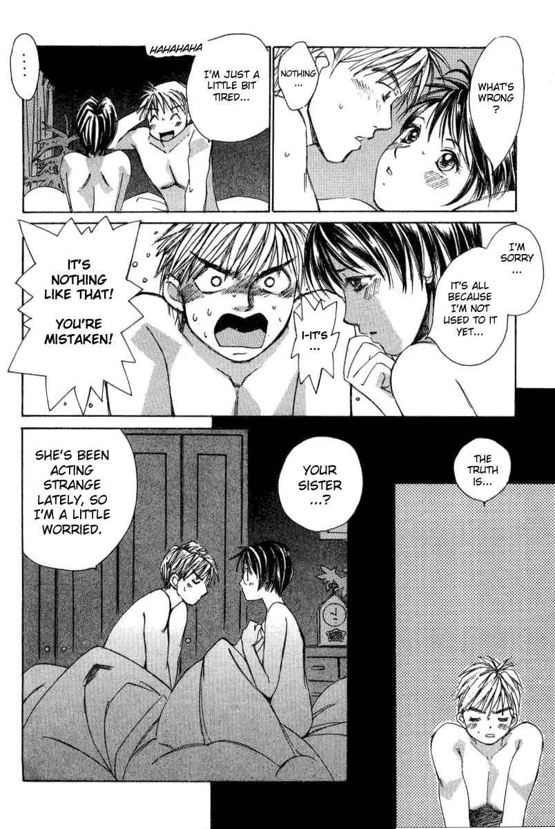 Haru yo Koi Volume 2 - Page 61