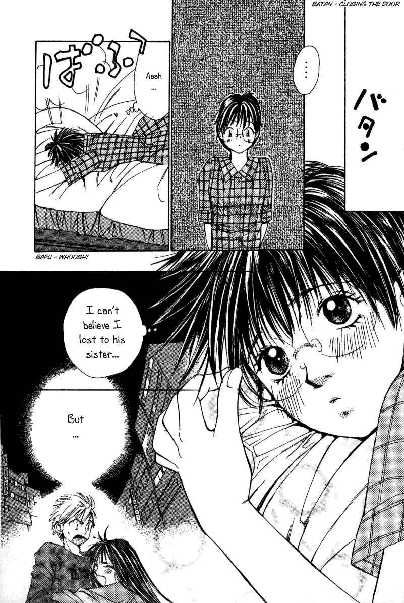 Haru yo Koi Volume 2 page 63 - story arc multi-work series hentai manga - read online free