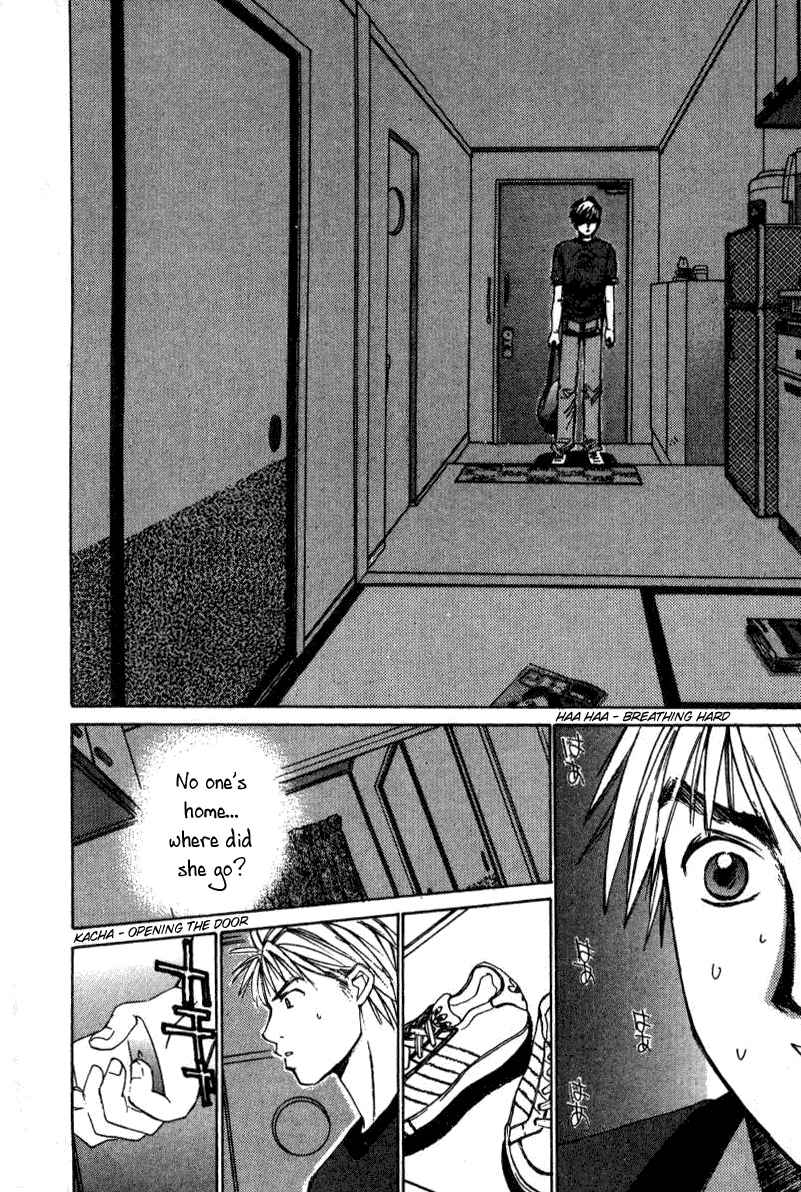 Haru yo Koi Volume 2 - Page 65