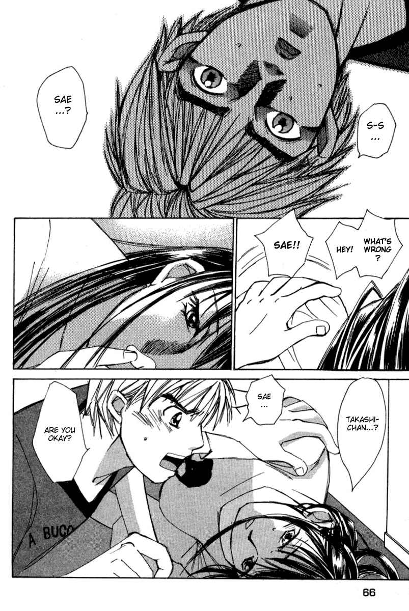 Haru yo Koi Volume 2 - Page 67