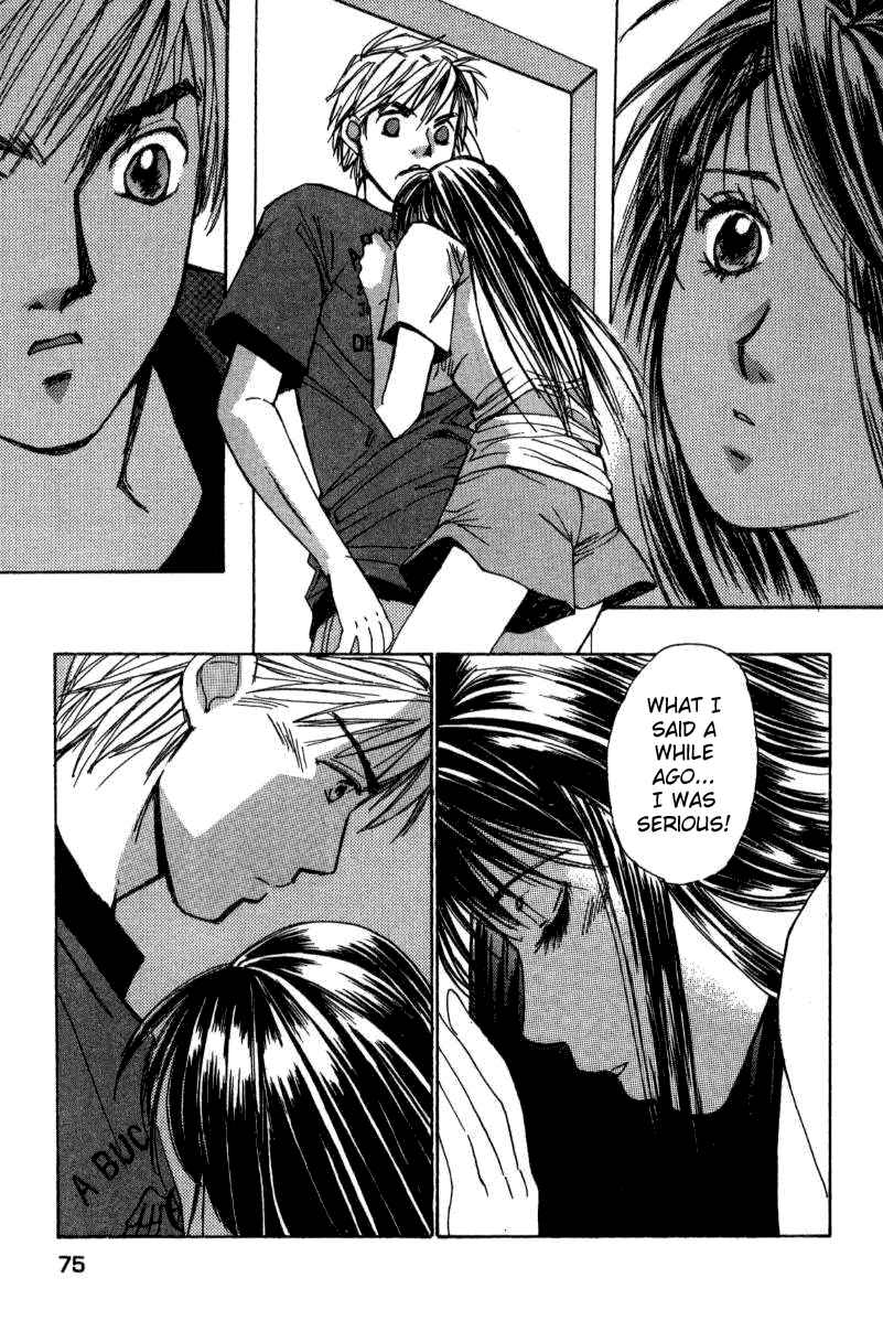 Haru yo Koi Volume 2 page 76 - story arc multi-work series hentai manga - read online free