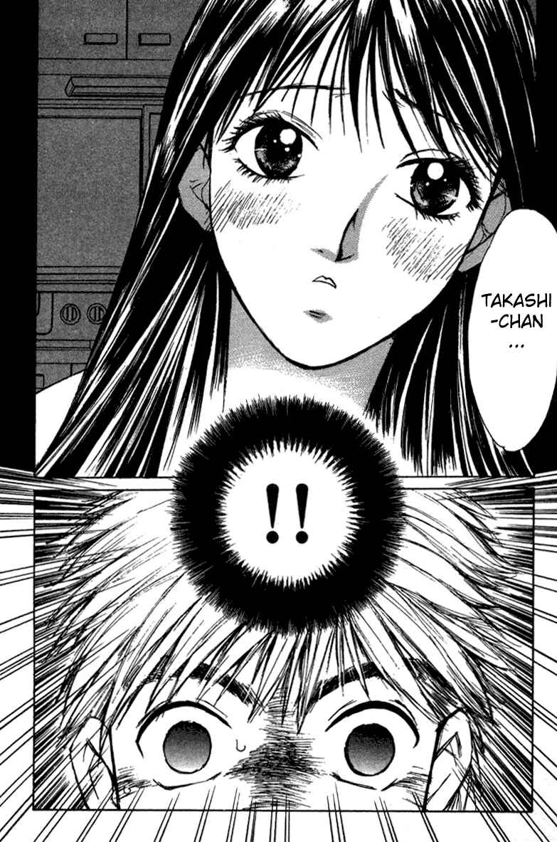 Haru yo Koi Volume 2 - Page 83