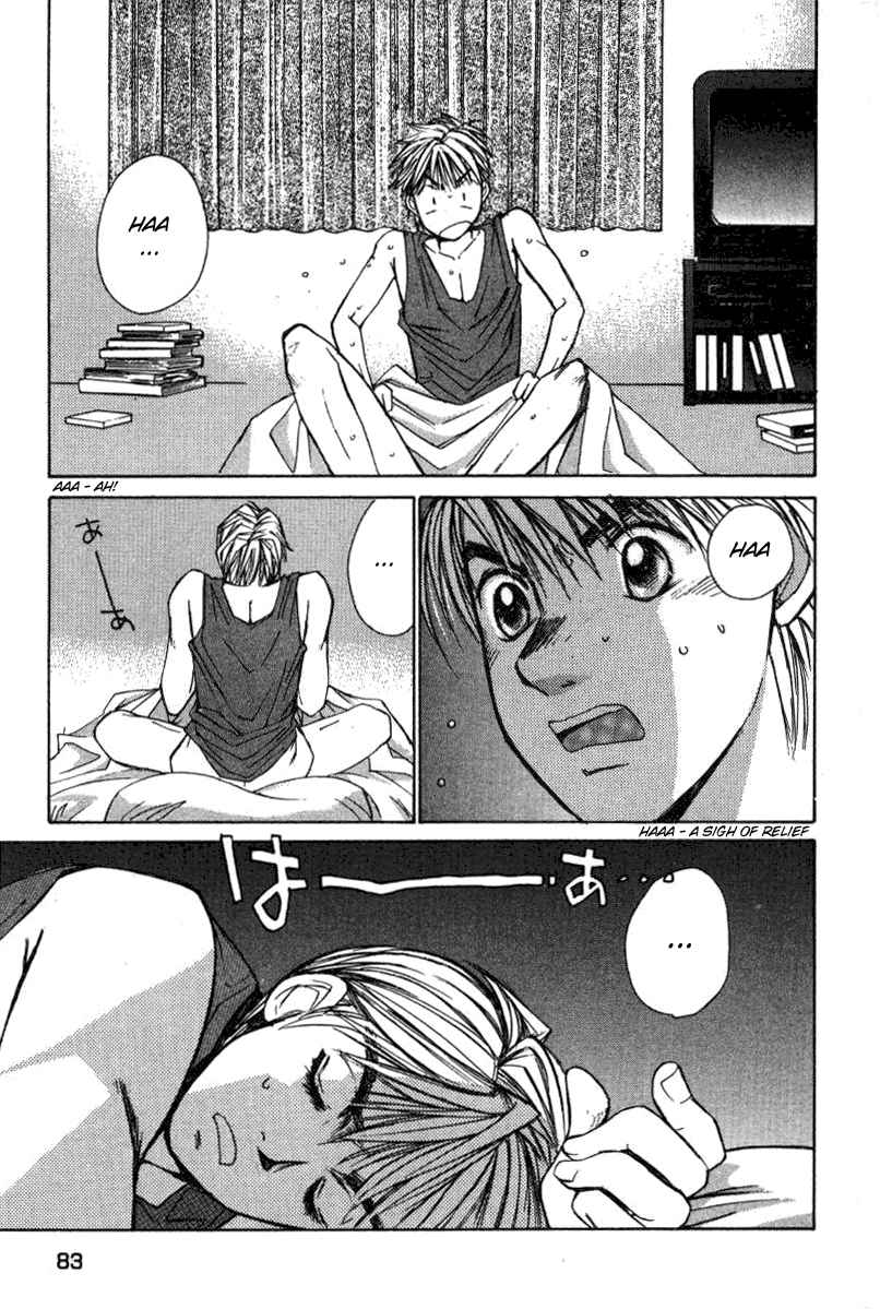 Haru yo Koi Volume 2 - Page 84