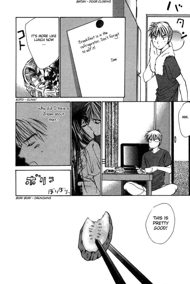 Haru yo Koi Volume 2 - Page 85