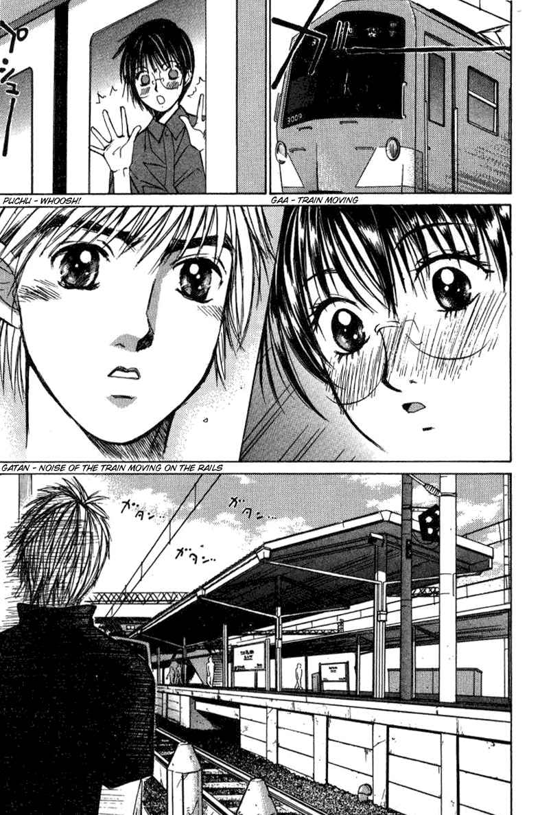 Haru yo Koi Volume 2 page 90 - story arc multi-work series hentai manga - read online free