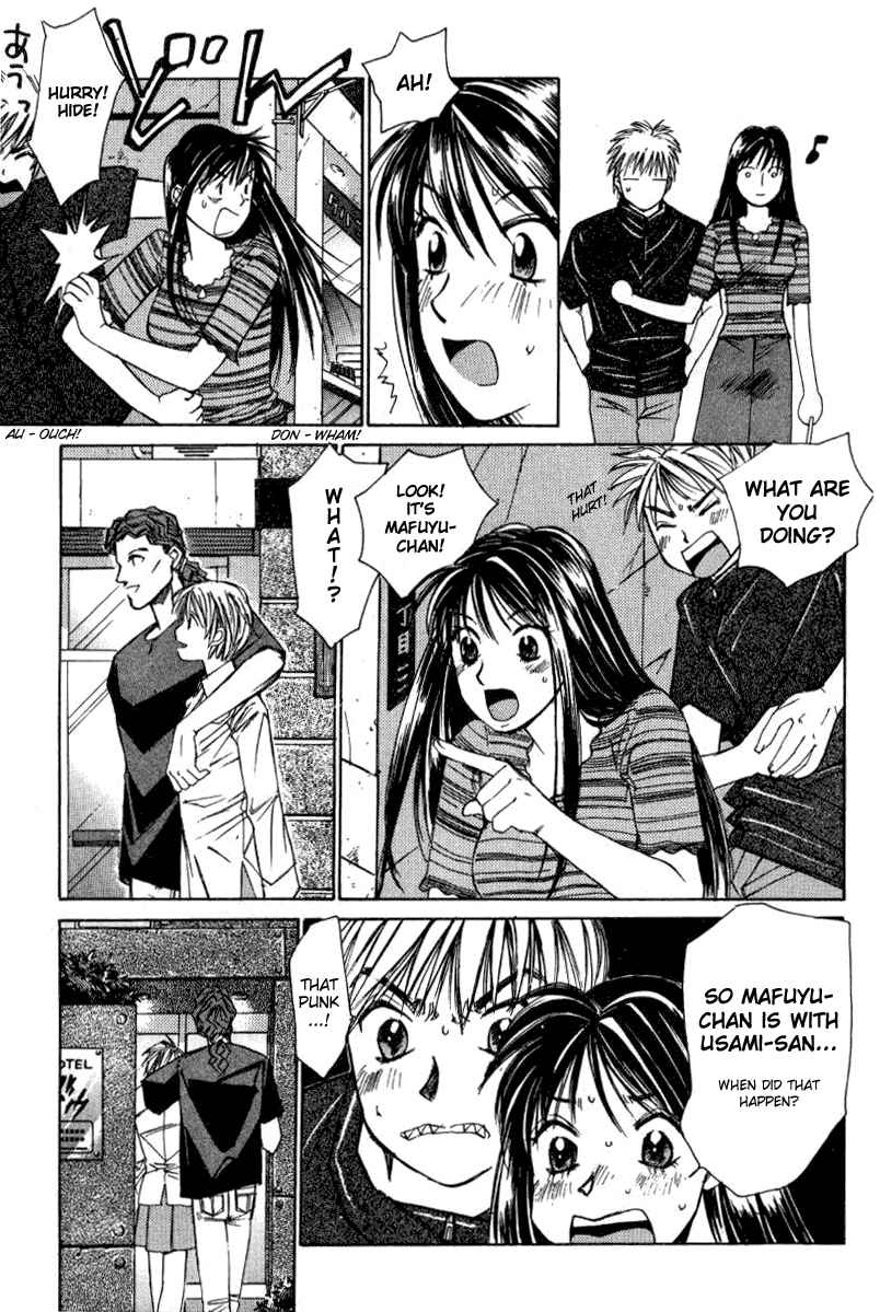 Haru yo Koi Volume 2 page 92 - story arc multi-work series hentai manga - read online free