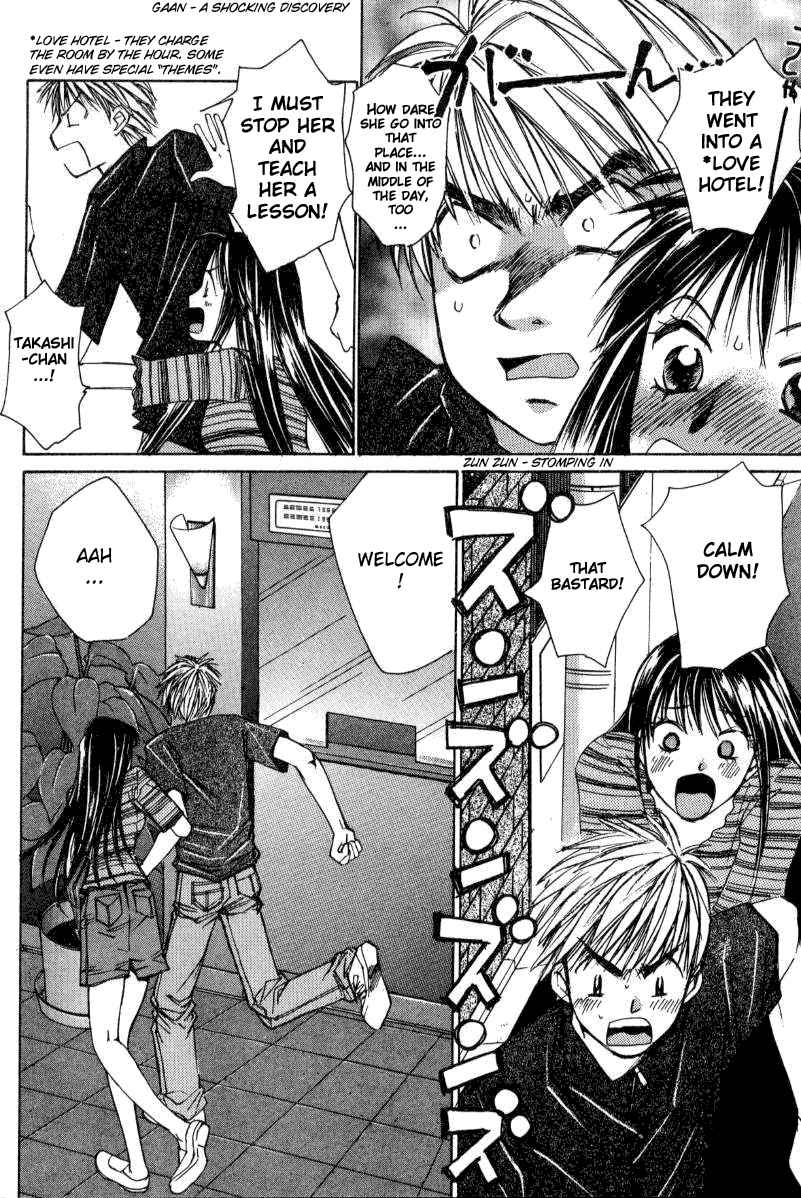 Haru yo Koi Volume 2 page 93 - story arc multi-work series hentai manga - read online free