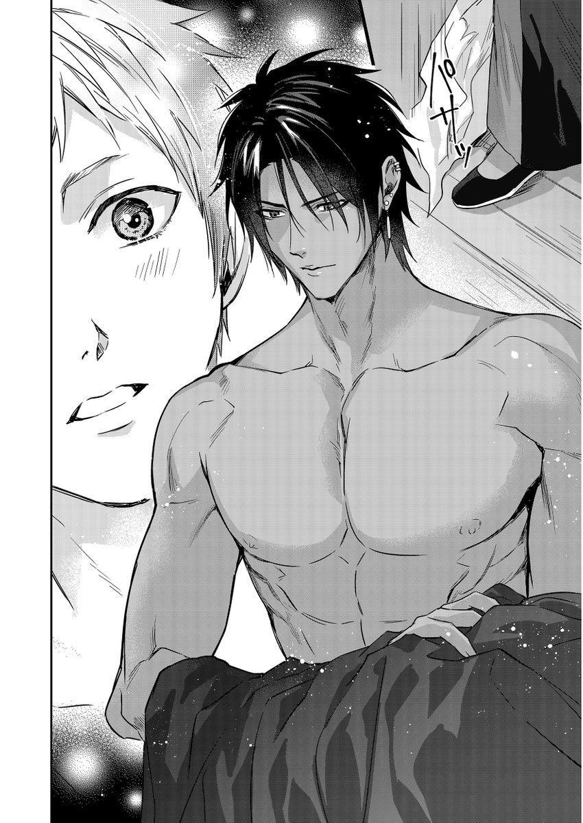 Shusendo Kishi ga Ore o Nakaseyou to Shiteimasu | 守財奴騎士對惹我哭感到樂在其中 Ch. 1-19 page 334 - handjob uncensored hentai manga - read online free