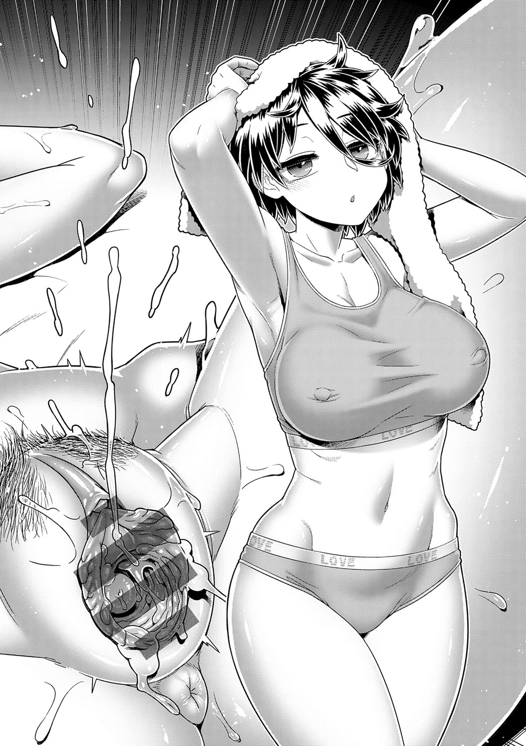 Sukinara Sukidashi Sukinadake page 219 - maid business suit hentai manga - read online free