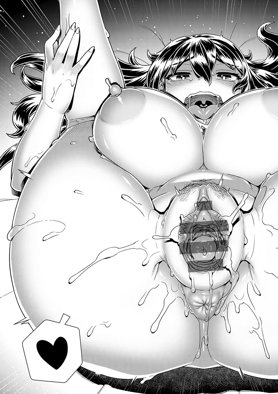 Sukinara Sukidashi Sukinadake page 232 - maid business suit hentai manga - read online free