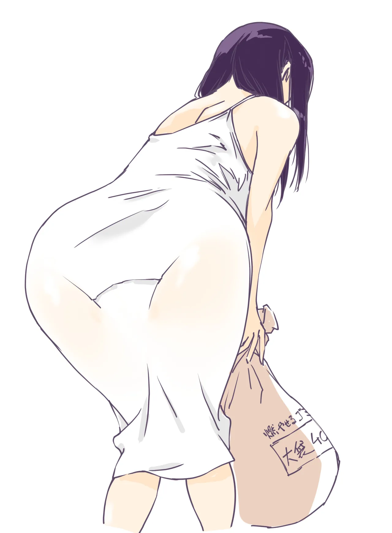 Oshikake Nee-chan page 62 original parody - inseki milf hentai manga - read online free