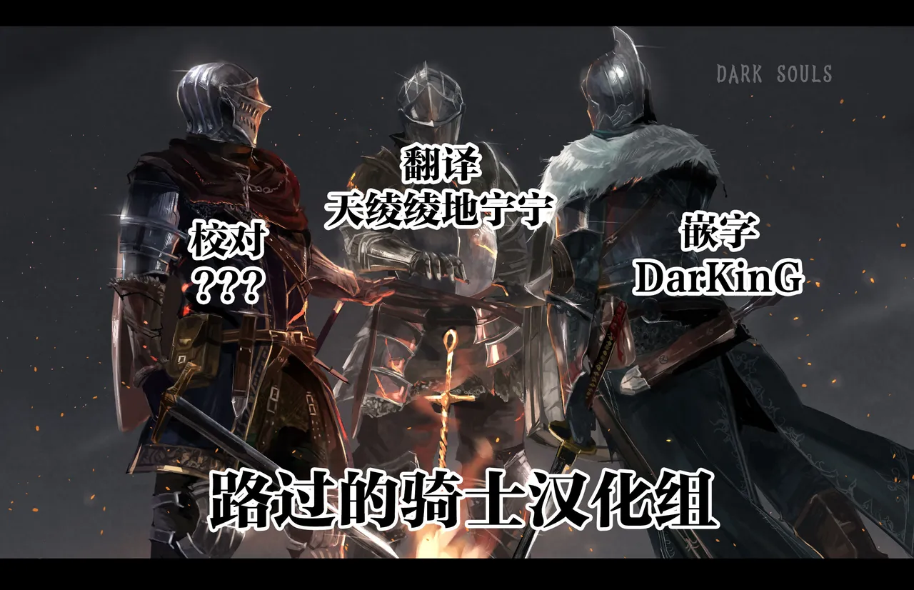 UMR! Hi!x2 Tenga ja Nai yo! Umaru-chan Sex! page 19 featuring nana ebina himouto umaru-chan parody - group glasses hentai manga - read online free