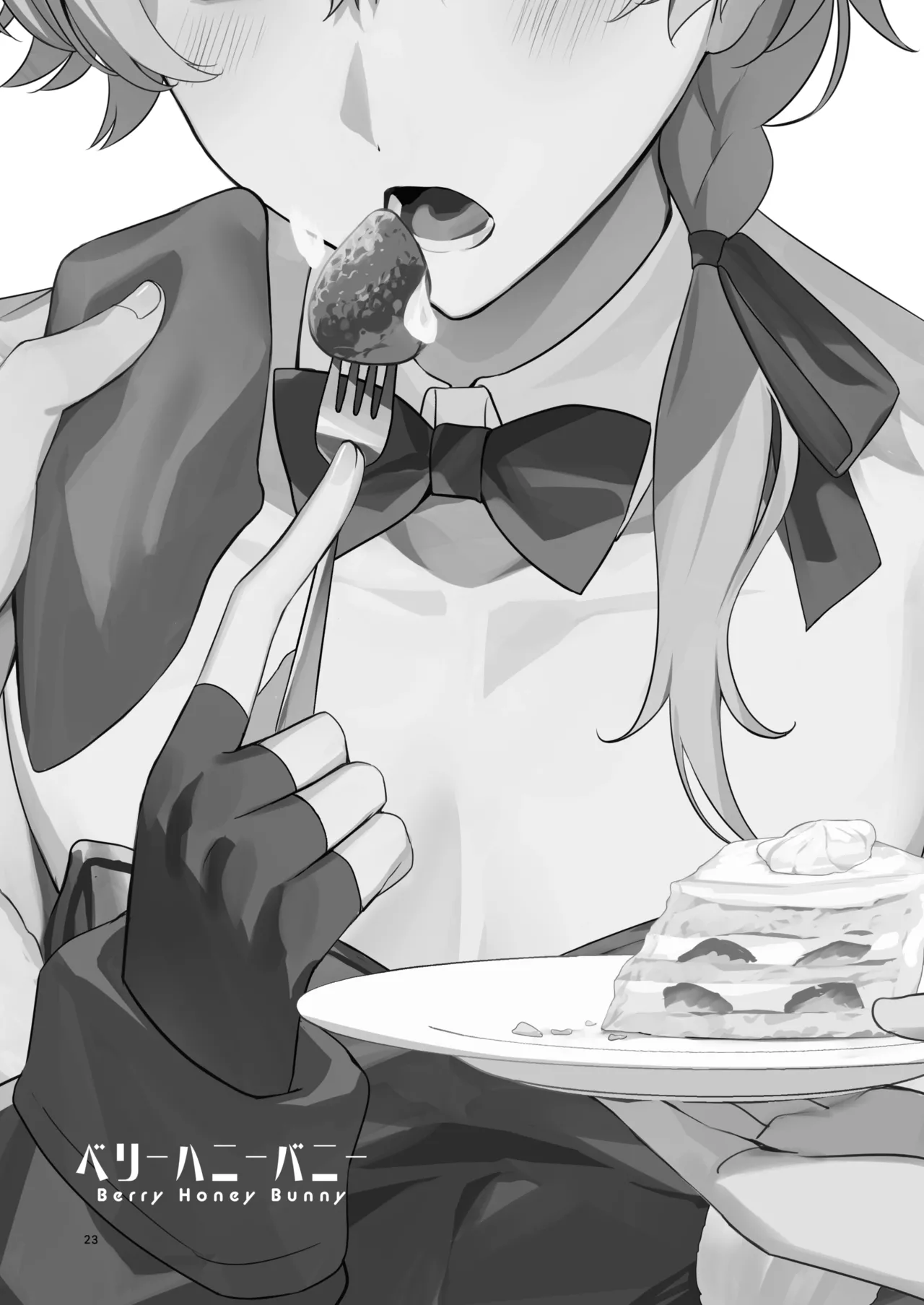 BERRY HONEY BUNNY page 22 featuring producer the idolmaster sidem parody - kissing urination hentai manga - read online free