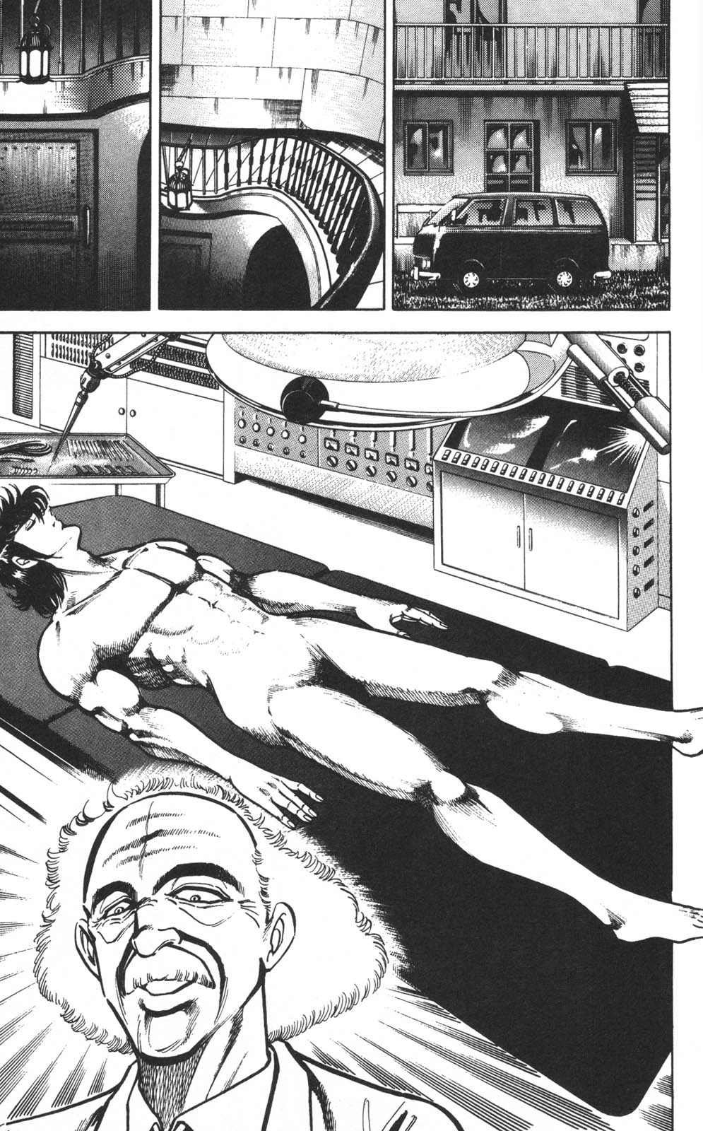 密令杀手 牙 第1巻 page 170 - multi-work series tankoubon hentai manga - read online free