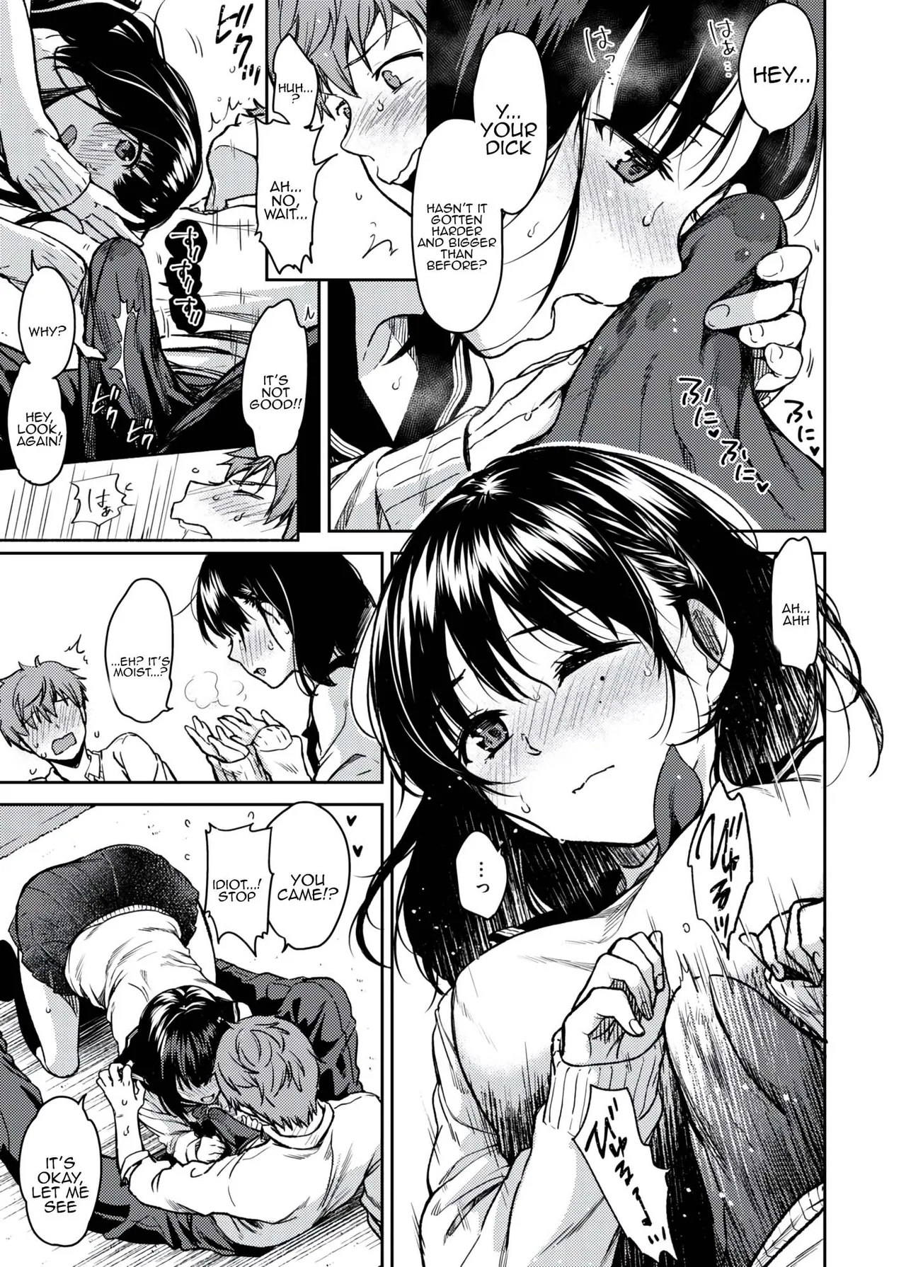 Bokura no Hajimete page 9 - virginity schoolboy uniform hentai manga - read online free