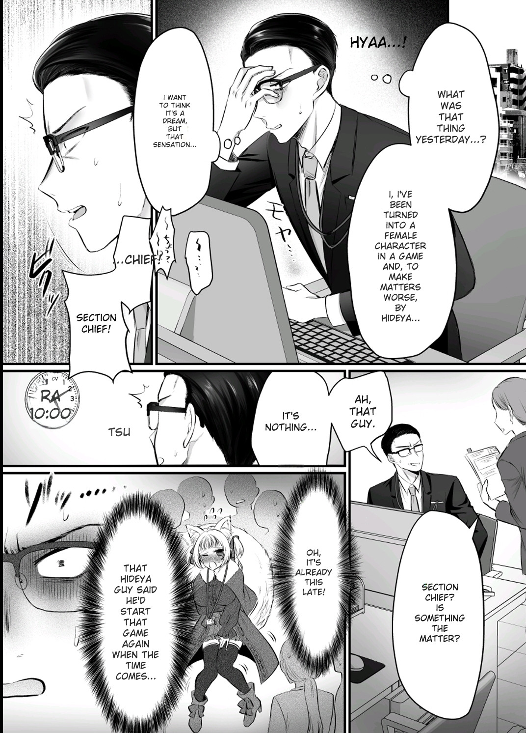 Genjitsu Douki Gacha 2 - Page 21