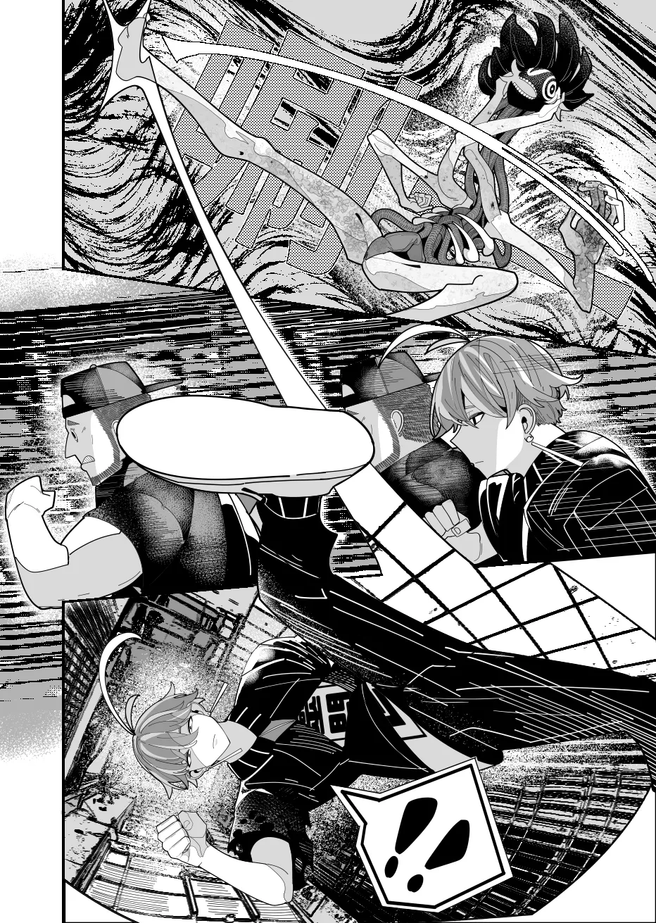 REVERCORE 超常事件簿 page 29 - read online free