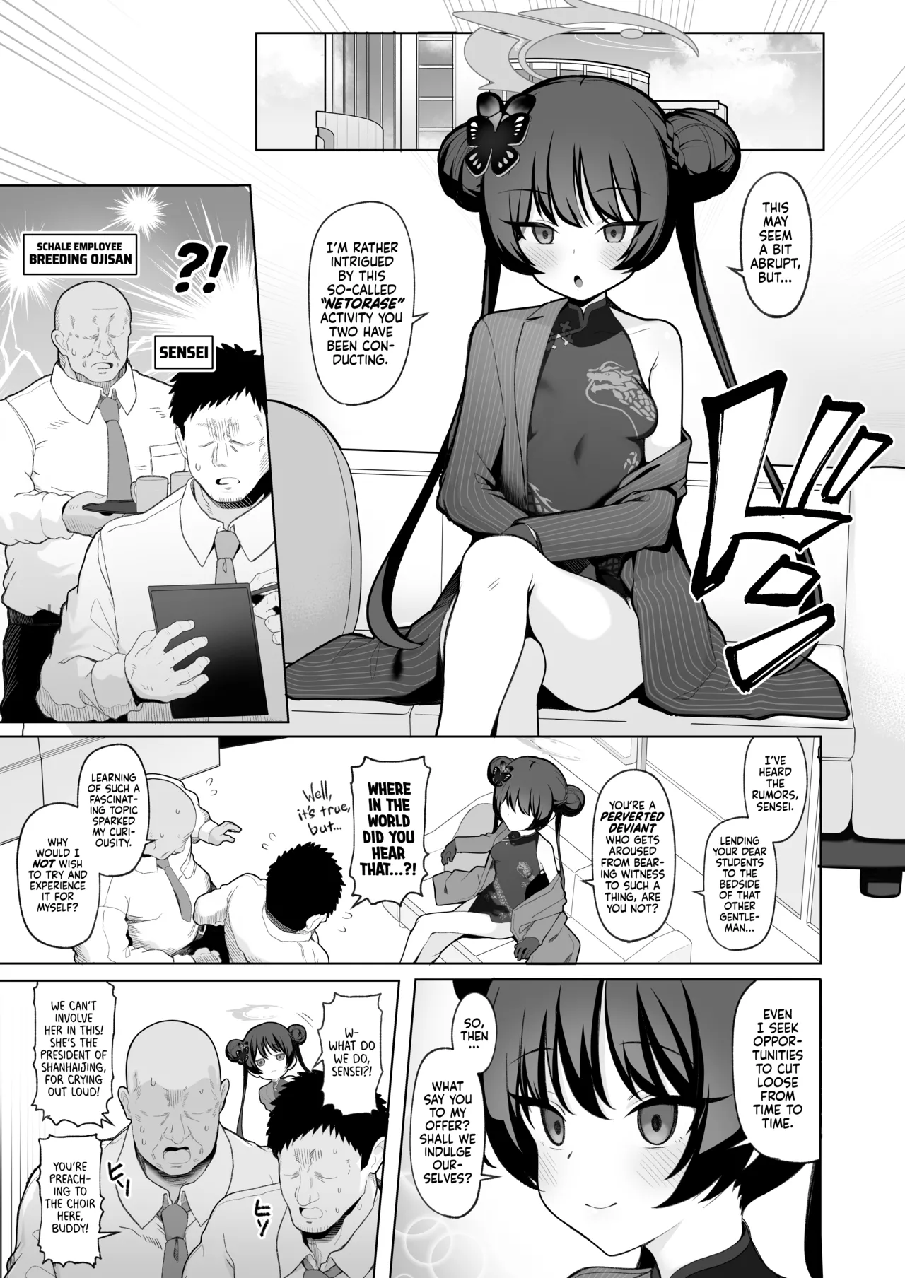 Page 2 of [Momokan (Momonosuke)] Netorase Archive 2 (Blue Archive) [English] [Xzosk] [Digital]