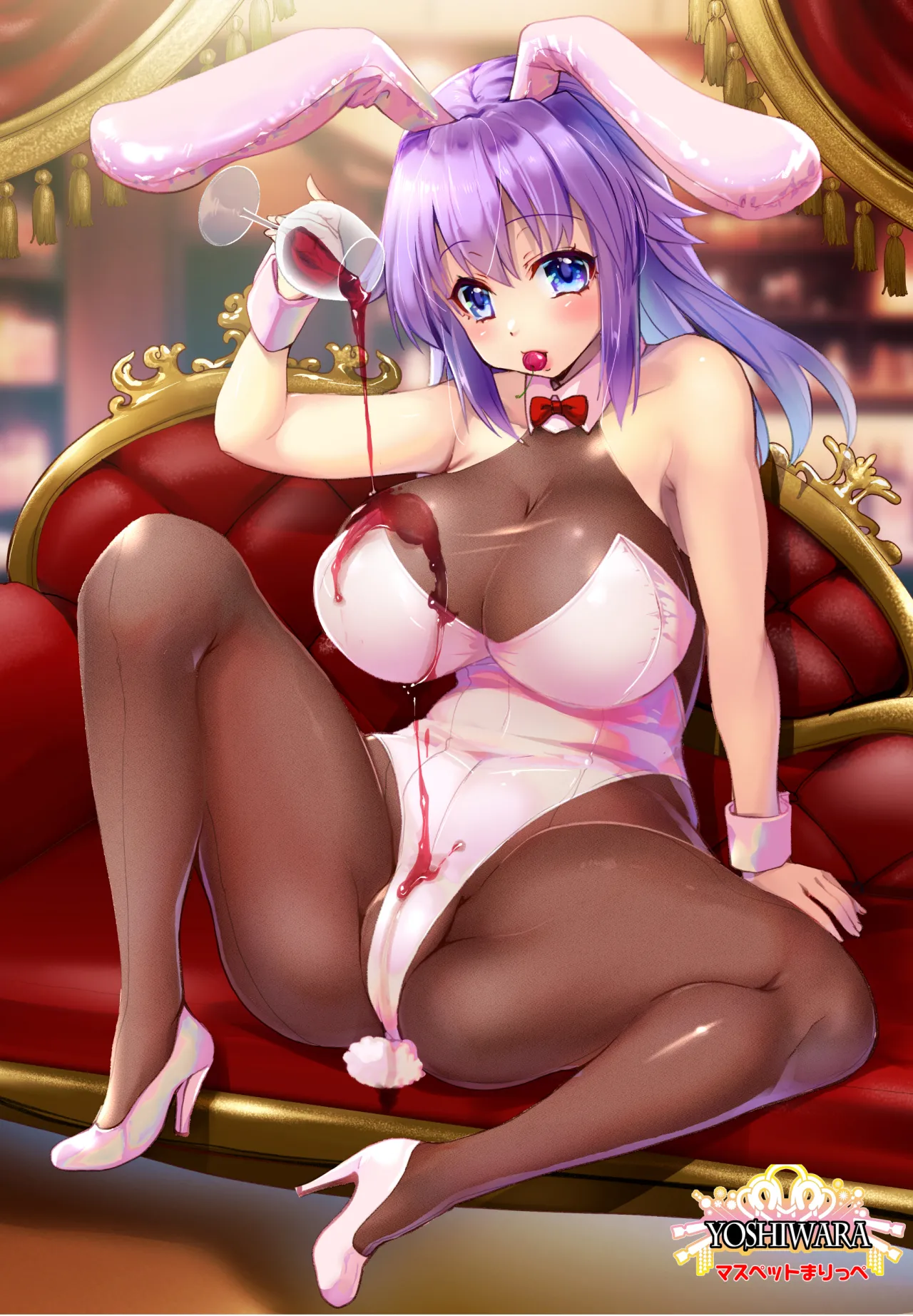 Anata no Kokan no Ninjin Kudasai na - Page 9