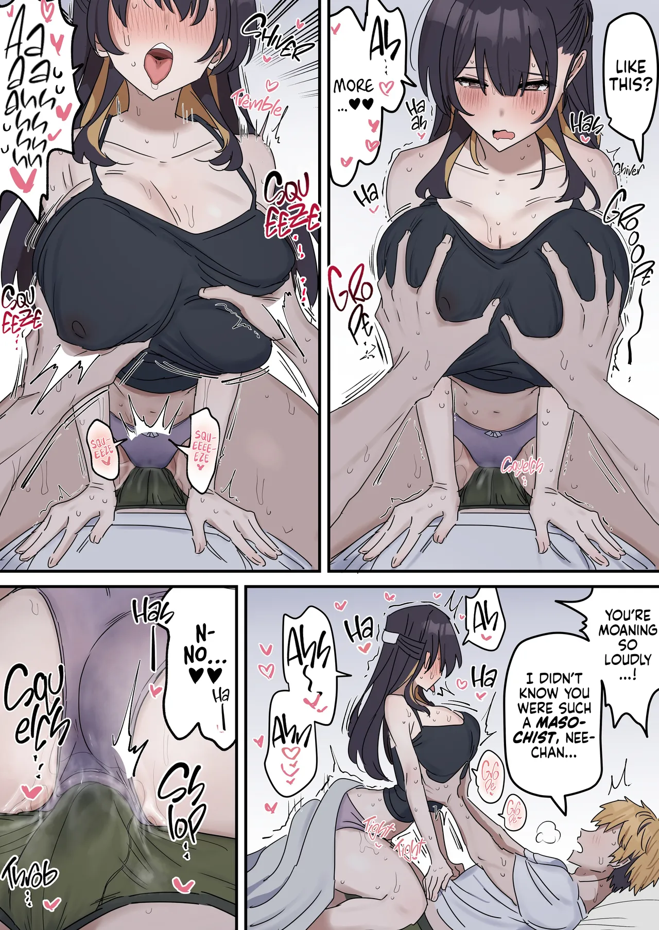 Pseudo Sex S*blings | Giji Sekkusu Kyo〇i page 19 original parody - sweating kissing hentai manga - read online free