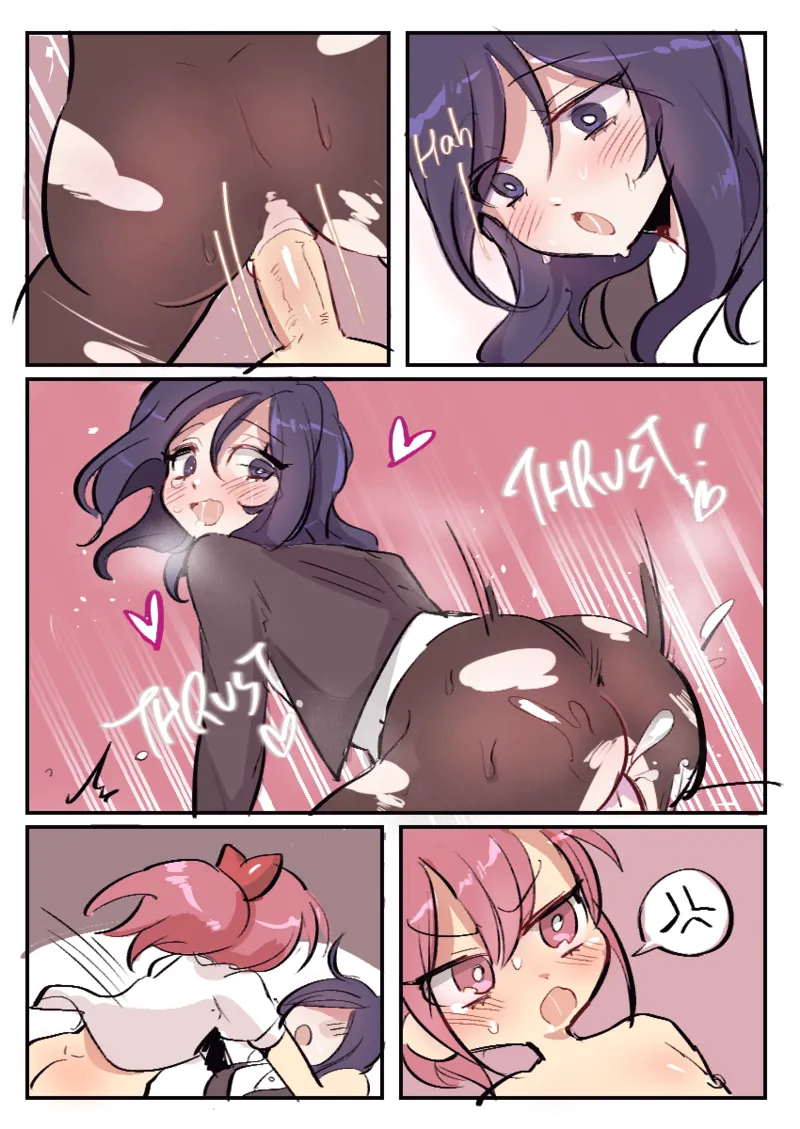 Consequences of bet / 打赌的后果 page 13 - business suit chastity belt hentai manga - read online free