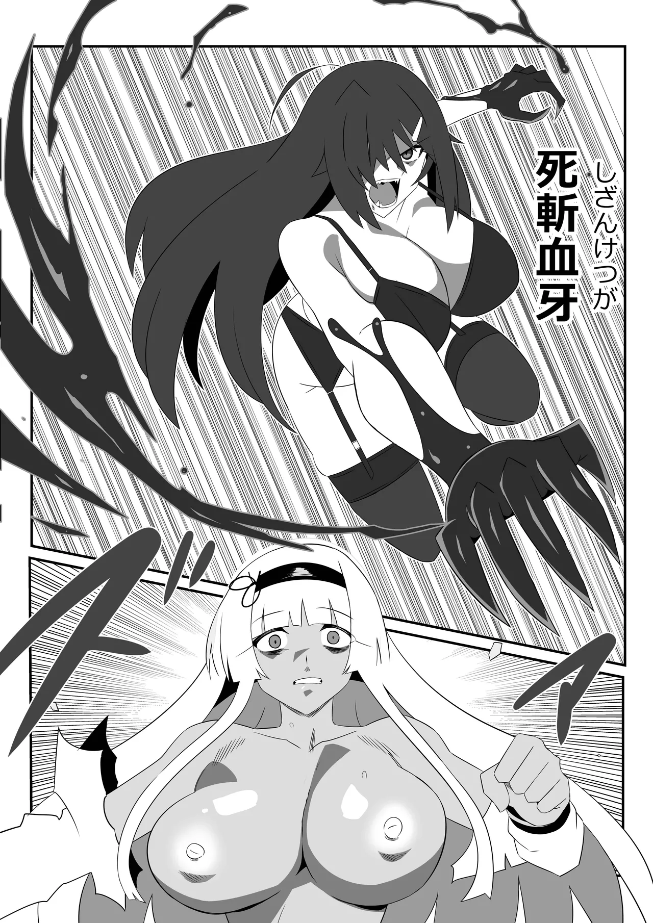 [Circle Kagemusha (Kagemusha)] Zombie Harem Life ~Koutai Mochi no Ore to Bakunyuu Zombie~ 9 page 45 original parody - zombie big breasts hentai manga - read online free